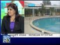 suvarnanews