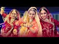 Dhol Baje Sahnai Baje ( ढोल बाजे जी शहनाई बाजे आंगणे सा )Twinkle Vaishnav | Superhit Rajasthani Song