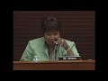 Hearing - Using Technology to Address Climate Change (EventID=108299)