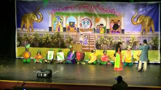 Paatasala Anniversary Part #8