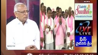 Editors Time Discussion With Chief Editor IVR Part 05 || 29-04-2016 || Mahaa News