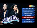 Hote Hote Pyar Ho Gaya (199) Movie Audio Jukebox l Kajol l Aruna lrani l Jacky Shroff l Alka Yagnik