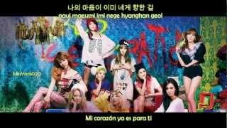 Watch Girls Generation Look At Me video
