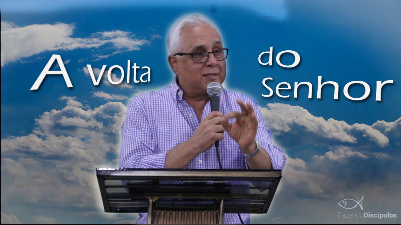 A Volta de Jesus