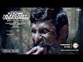Koose Munisamy Veerappan | A ZEE5 Documentary Series | Official Trailer | Premieres 8th Dec