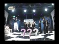 Infinite Challenge, Shinhwa, Summer Vacation(3) #04, 신화, 여름방학(3) 20060715