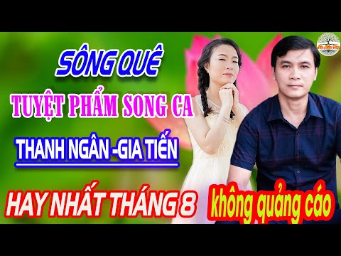 LK Nhạc Trữ Tình SÔNG QUÊ-THANH NGÂN Người Mẫu Áo Dài ➤ KHÔNG QUẢNG CÁO-MỞTHẬT TO CẢ XÓM NGHẸN NGÀO