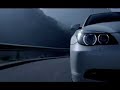 BMW Dynamic Drive
