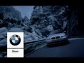 BMW Dynamic Drive