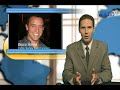 The Morning Swim Show Interview: Thursday, July 30, 2009