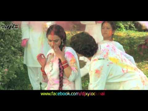 Rang Barse Holi Special Remix - DJ XYLO Dubai