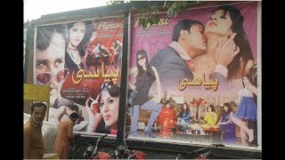 Lollywood Movie Peyase Releasing Stars Andar Khan Kainat Rana