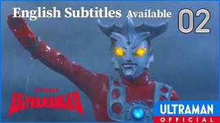 Ultraman Leo Episode 02 The Great Sinking Twilight Of The Japanese Archipelago English Sub
