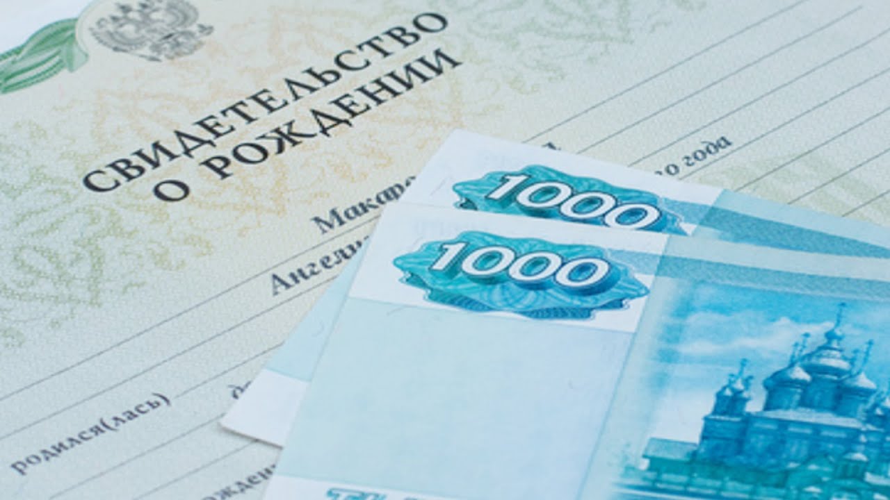 Схема расчета декретных в 2018 Схема расчета декретных в 2018