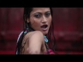 Sexy Song