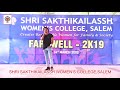 Arariraro Song by  Singer  Sakthi Amaran - Farewell - 2019 - Shri Sakthikailassh  College,salem.