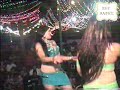 رقص سكسي