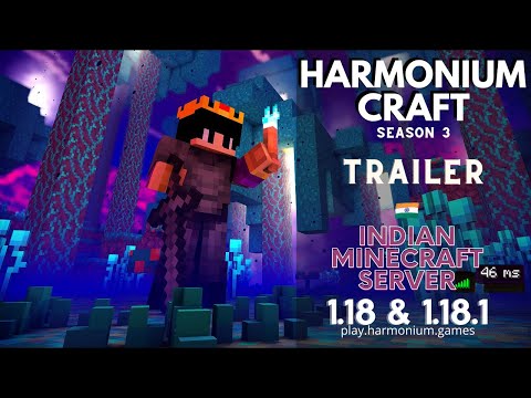Harmonium Craft Trailer