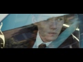 UWANTME2KILLHIM? - Official US Trailer (Tribeca Film)