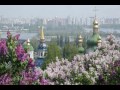Video Киевский вальс