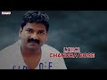 Video MCA Title Song Lyrical | MCA Movie Songs | Nani, Sai Pallavi | DSP | Dil Raju | Sriram Venu