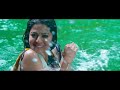 Indraneelangalo Pranayardra Sringaravelan Official Song Hd