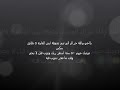 اخ يغتصب اخته