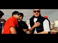 Dj Blunt & Real 1 ft TDS - Bang Bang (OFFICIAL VIDEO)