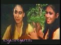 image Wiro Sableng Eps Sepasang Iblis Betina 1988 Full Movie