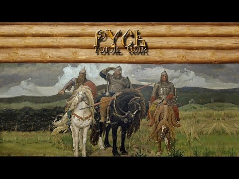 Русь Total War скачать торрент Русь Total War скачать торрент