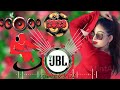 DJ Song 🥀❤️ | DJ | Hard Bass ❤️🔥 | Remix | Hindi song 🥀 | New Remix Song 2023