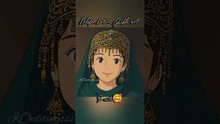 Nilofer Hatun In Ghibli Art So Cute