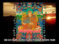 The Vajra Guru (Padmasambhava) Mantra (108 Reps)
