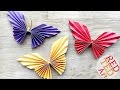 Easy Paper Butterfly Origami - Cute & Easy Butterfly DIY - Origami for Beginners