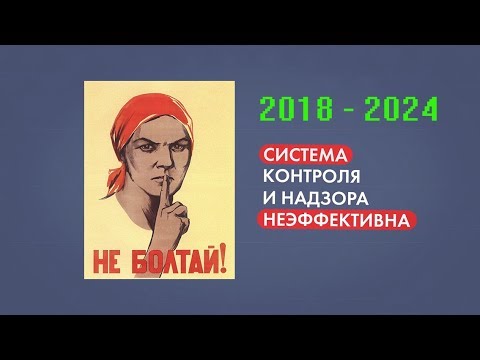 Охрана труда на высоте новые правила 2018 Охрана труда на высоте новые правила 2018