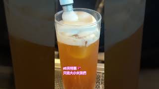 寵愛大小女孩們