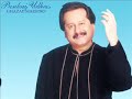 Pankaj Udhas Dil Ki Tehki In Search Of Mir Pankaj Udhas Dil Ki Tehki In Search Of Mir