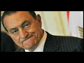 إرفع راسك فوق أنت مصرى لا للفلول...