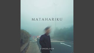 Download lagu Matahariku