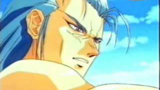 Fatal Fury Ova