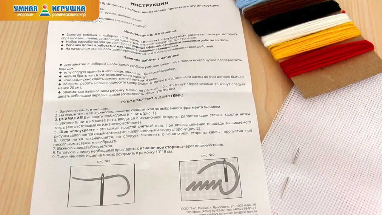 Фиалка из бисера: мастер-класс по плетению Мастер-классы по рукоделию Учимся