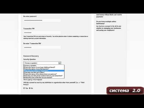 регистрация в пейза - YouTube