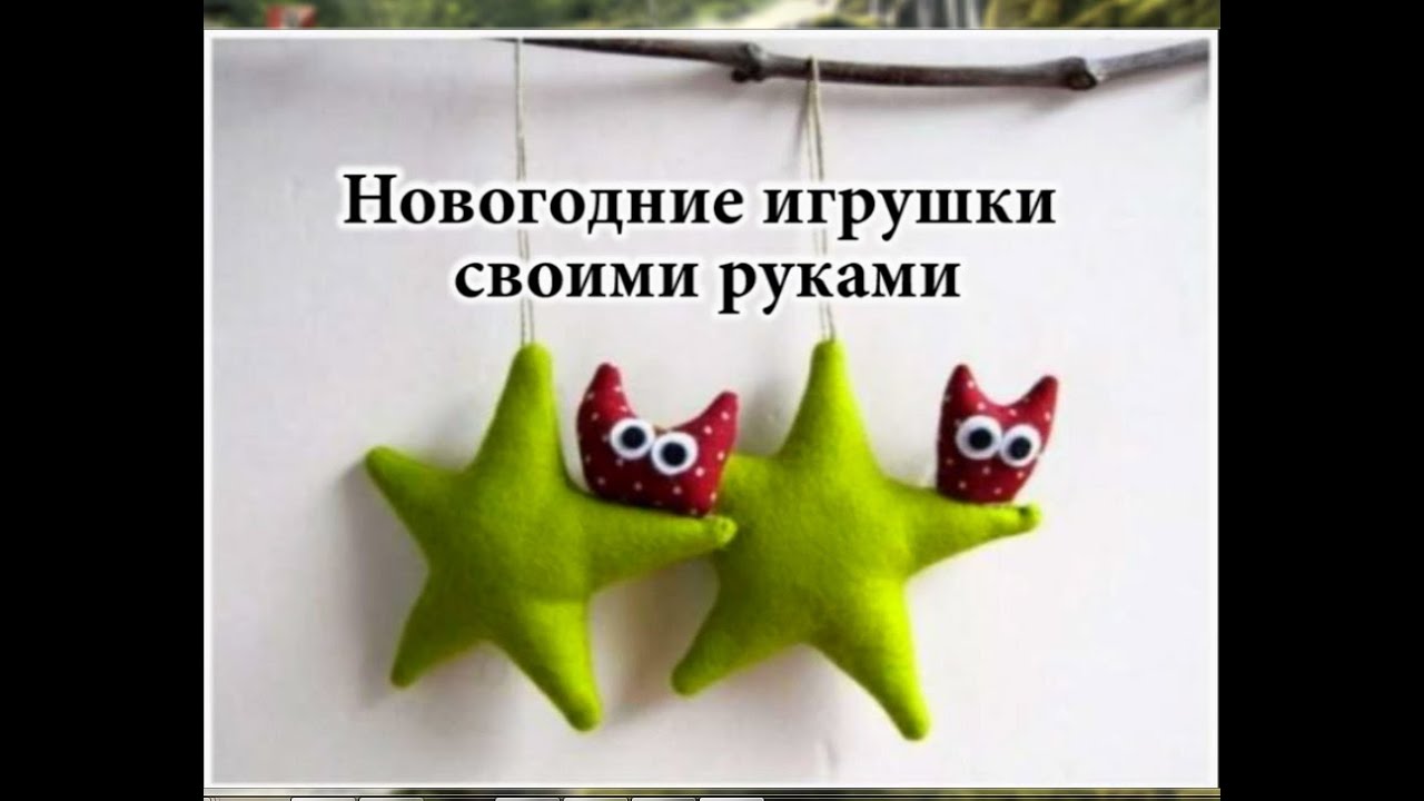 Новогодние игрушки своими руками, Пингвины из лампочек., Как сделать нового
