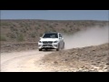 Video 2011 Mercedes Benz ML 250 BlueTEC