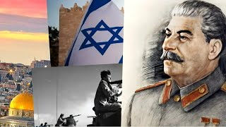 Как Сталин Участвовал Создании Израиля И Почему Еврейское Государство Не Стало Просоветским?
