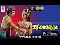 Urimai Kural All Songs | உரிமைக்குரல் எம்.எஸ்.விஸ்வநாதன் இசையில் அனைத்து பாடல்கள்