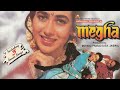 Baja Ke Bansi Luta Dil - Megha 1996 || Nitin Mukesh & Lata Mangeshkar ||