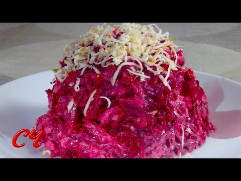 Салат Свекольный с Копченым Вкусом. Просто,но Вкусно!!! /Beet Salad Recipe Салат Свекольный с Копченым Вкусом. Просто,но Вкусно!!! /Beet Salad Recipe