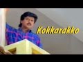 Kokkarakko 1995 Malayalam Full Movie | Dileep | Harisree Ashokan | Malayalam Cinema Online