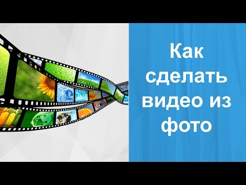Создание видео рекламы своими руками. Препродакшен 82 Создание видео рекламы своими руками. Препродакшен 41